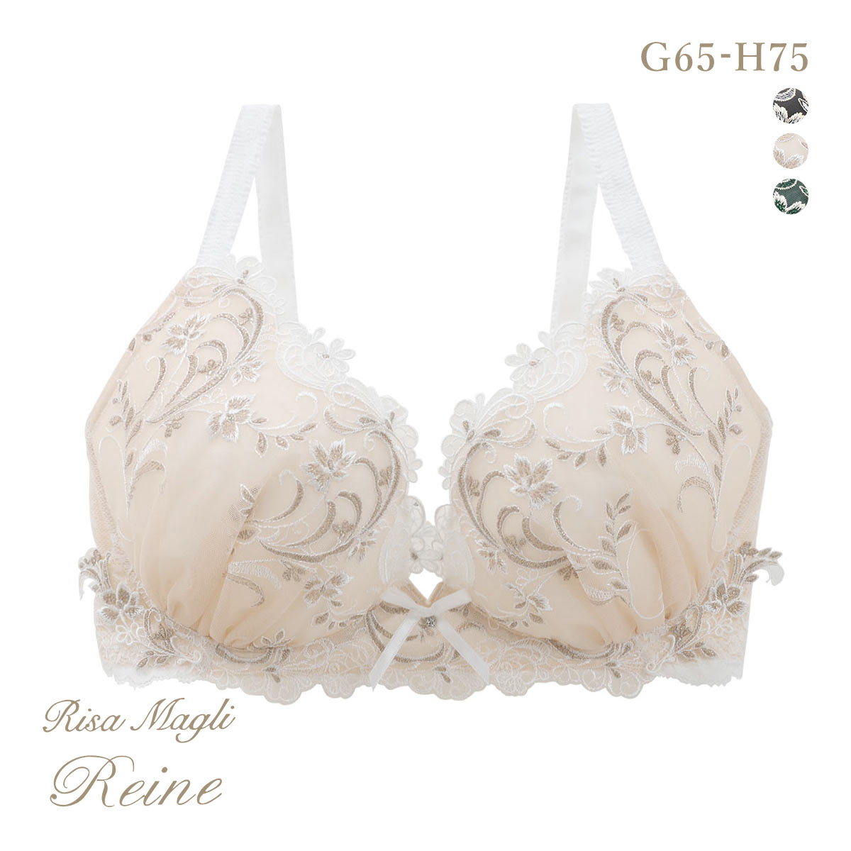 リサマリ レーヌ アンシェラ 3/4カップ ブラジャー GH 大きいサイズ Risa Magli Reine(BE-ベージュ-G65)