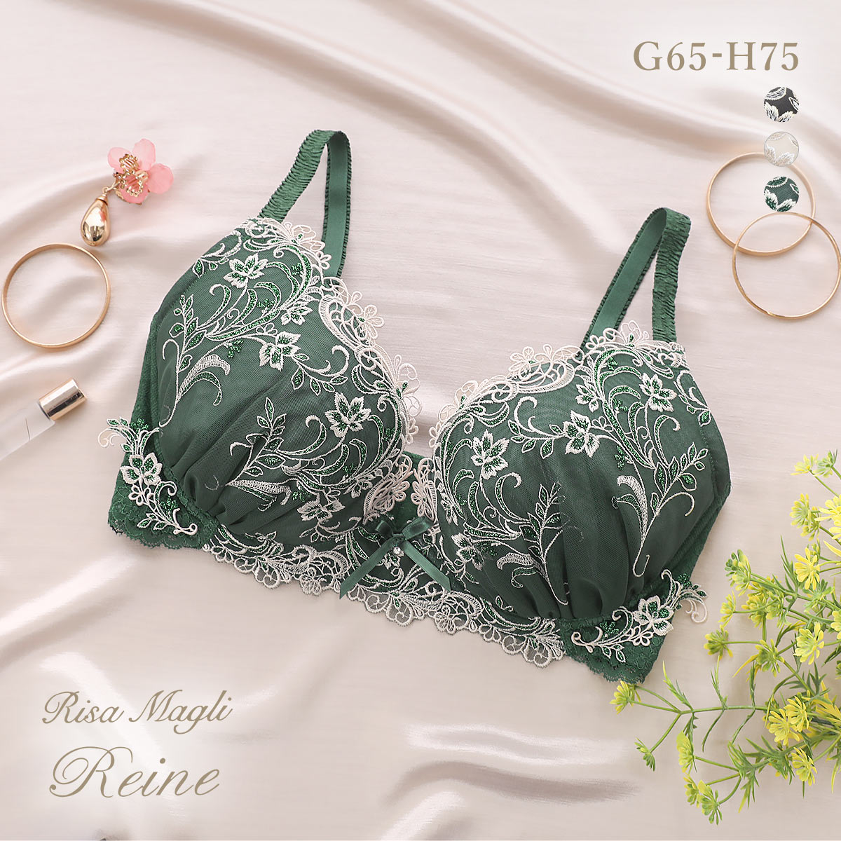 リサマリ レーヌ アンシェラ 3/4カップ ブラジャー GH 大きいサイズ Risa Magli Reine(GR-グリーン-G65)