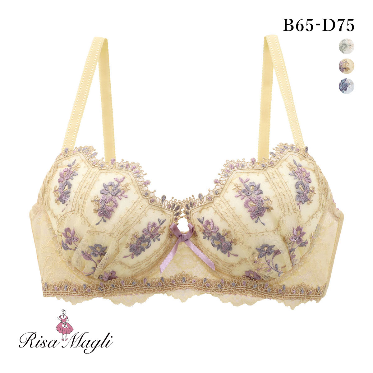 リサマリ シーラ ブラジャー BCD 谷間ブラ Risa Magli(MUS-マスタード-B65)