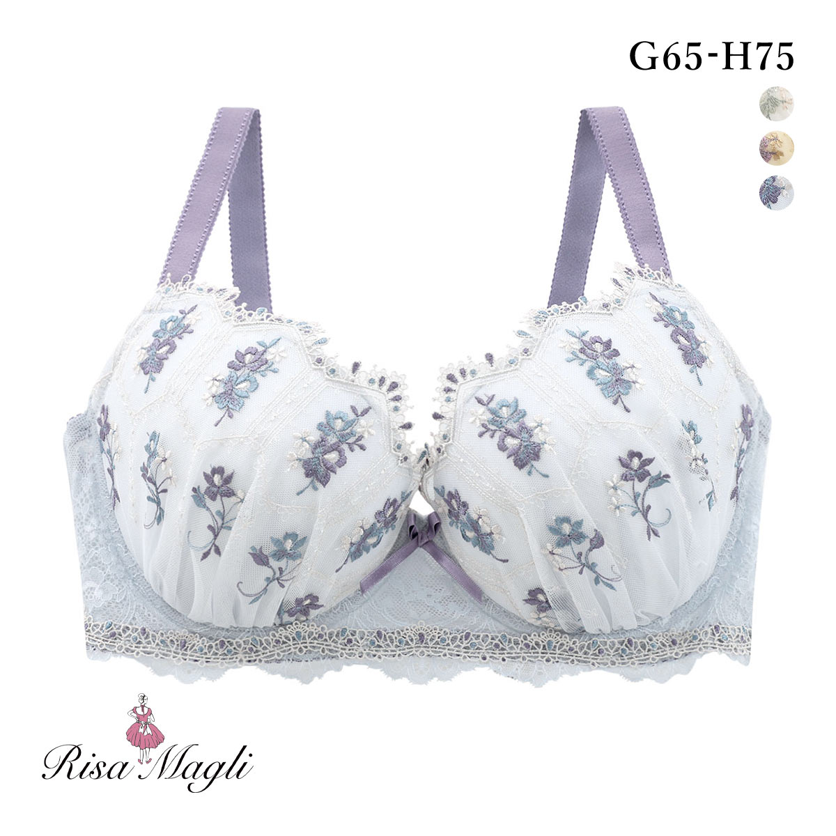 リサマリ シーラ ブラジャー GH グラマーブラ 大きいサイズ Risa Magli(BU-ブルー-G65)