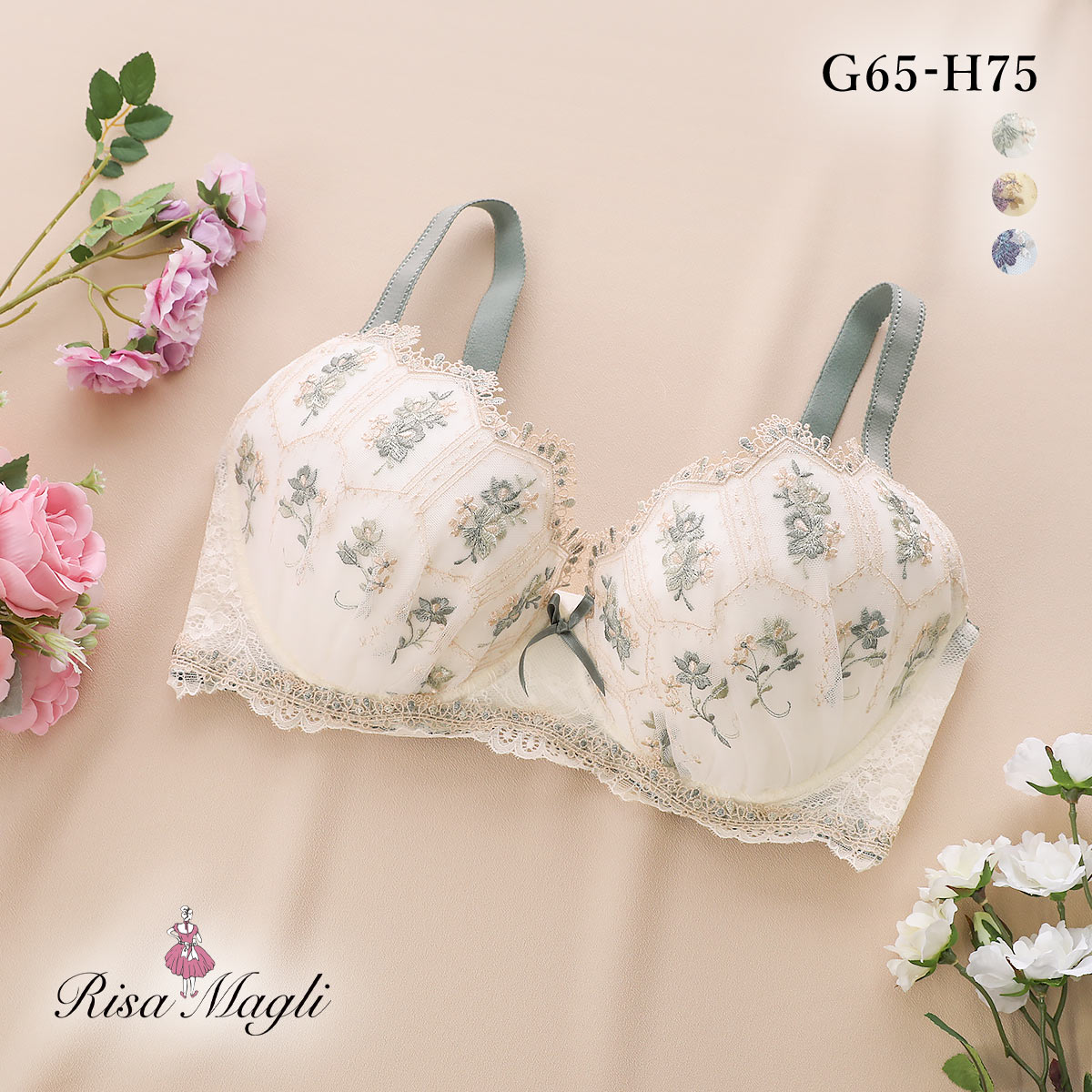 リサマリ シーラ ブラジャー GH グラマーブラ 大きいサイズ Risa Magli