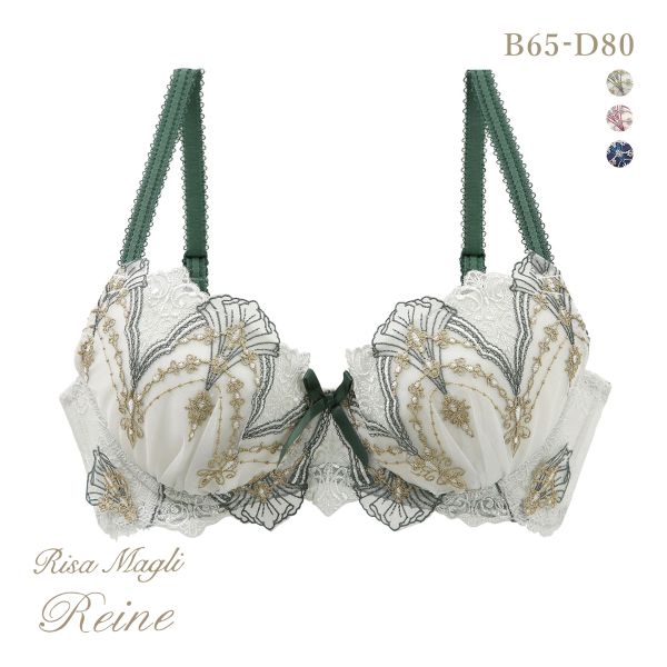 リサマリ レーヌ シェール ブラジャー BCD 谷間ブラ Risa Magli Reine