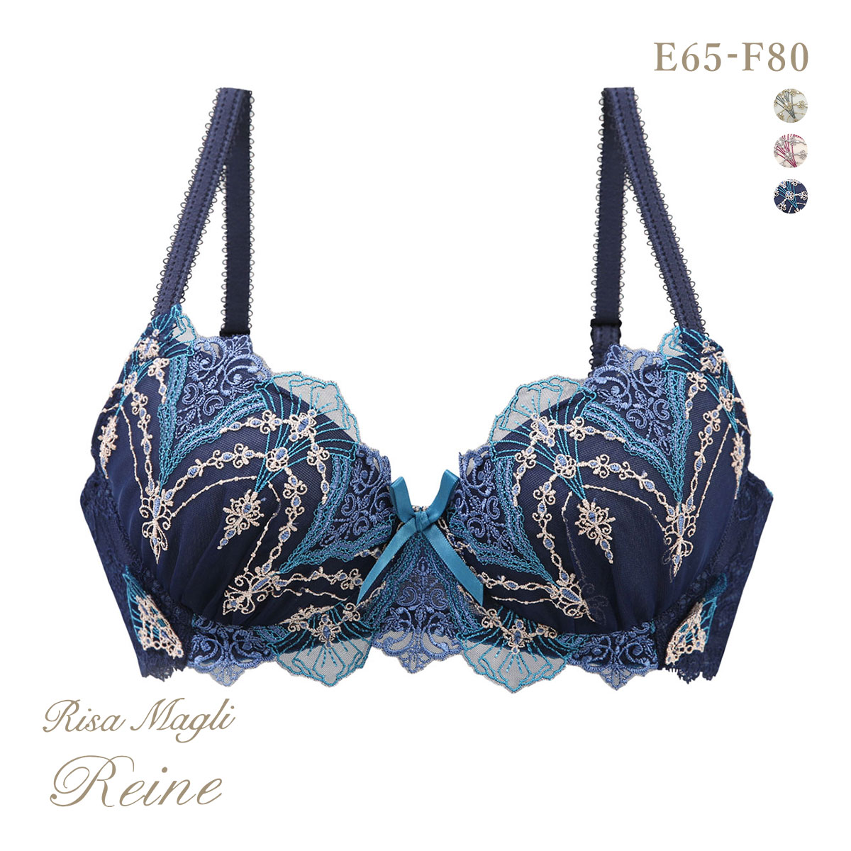 リサマリ レーヌ シェール ブラジャー EF 谷間ブラ Risa Magli Reine(NV-ネイビー-E65)