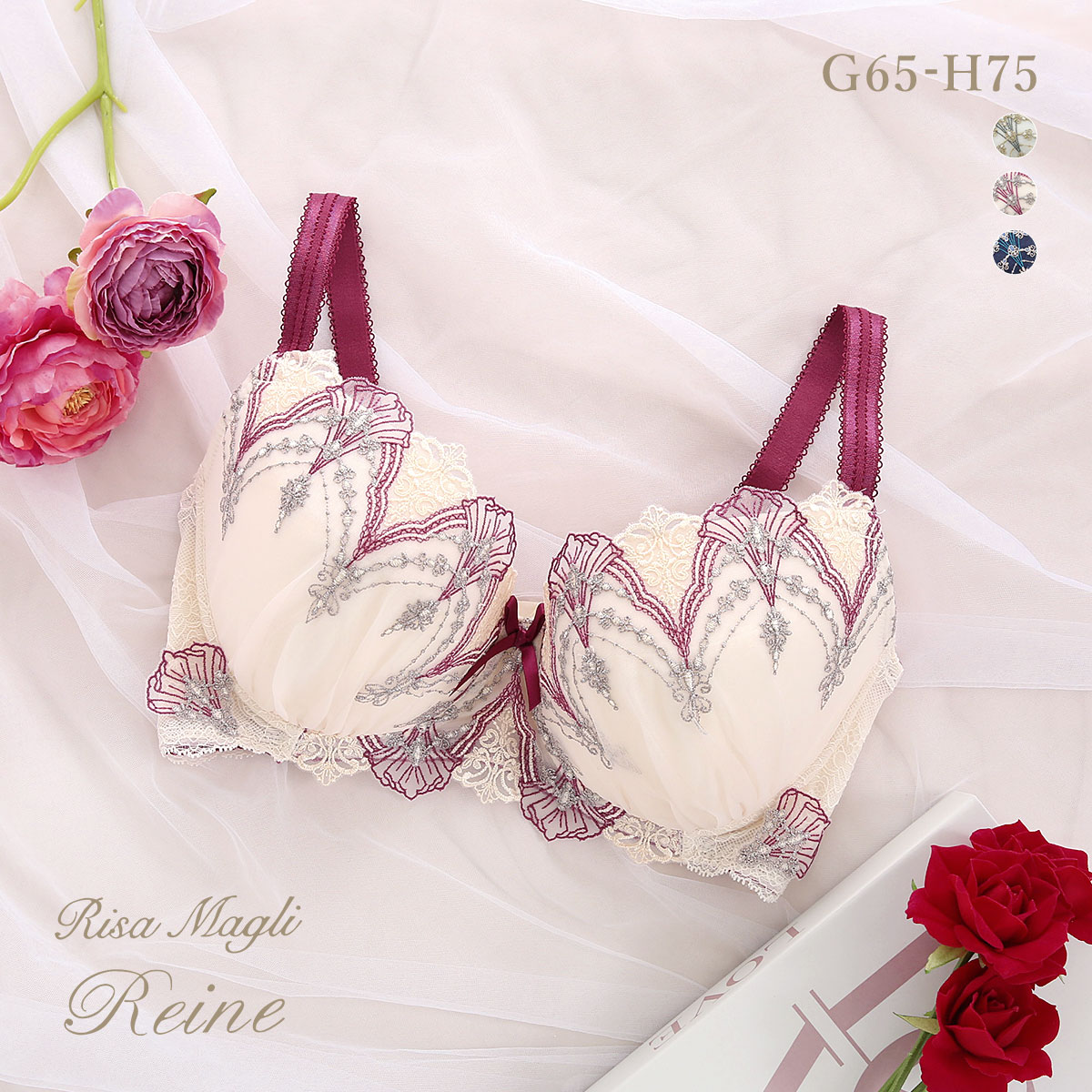 リサマリ レーヌ シェール ブラジャー GH 谷間ブラ Risa Magli Reine(RO-ローズ-G65)
