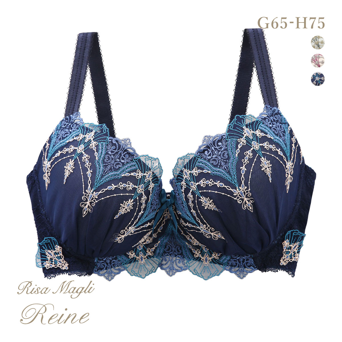 リサマリ レーヌ シェール ブラジャー GH 谷間ブラ Risa Magli Reine(NV-ネイビー-G65)
