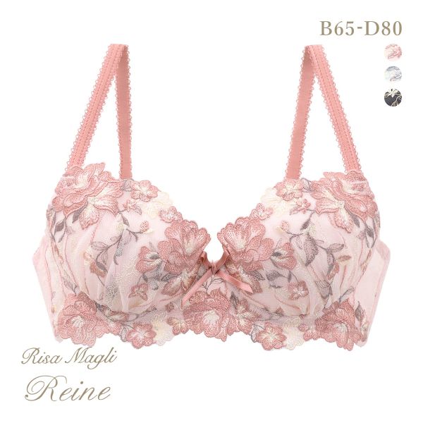 リサマリ レーヌ クラシーナ ブラジャー BCD 谷間ブラ Risa Magli Reine