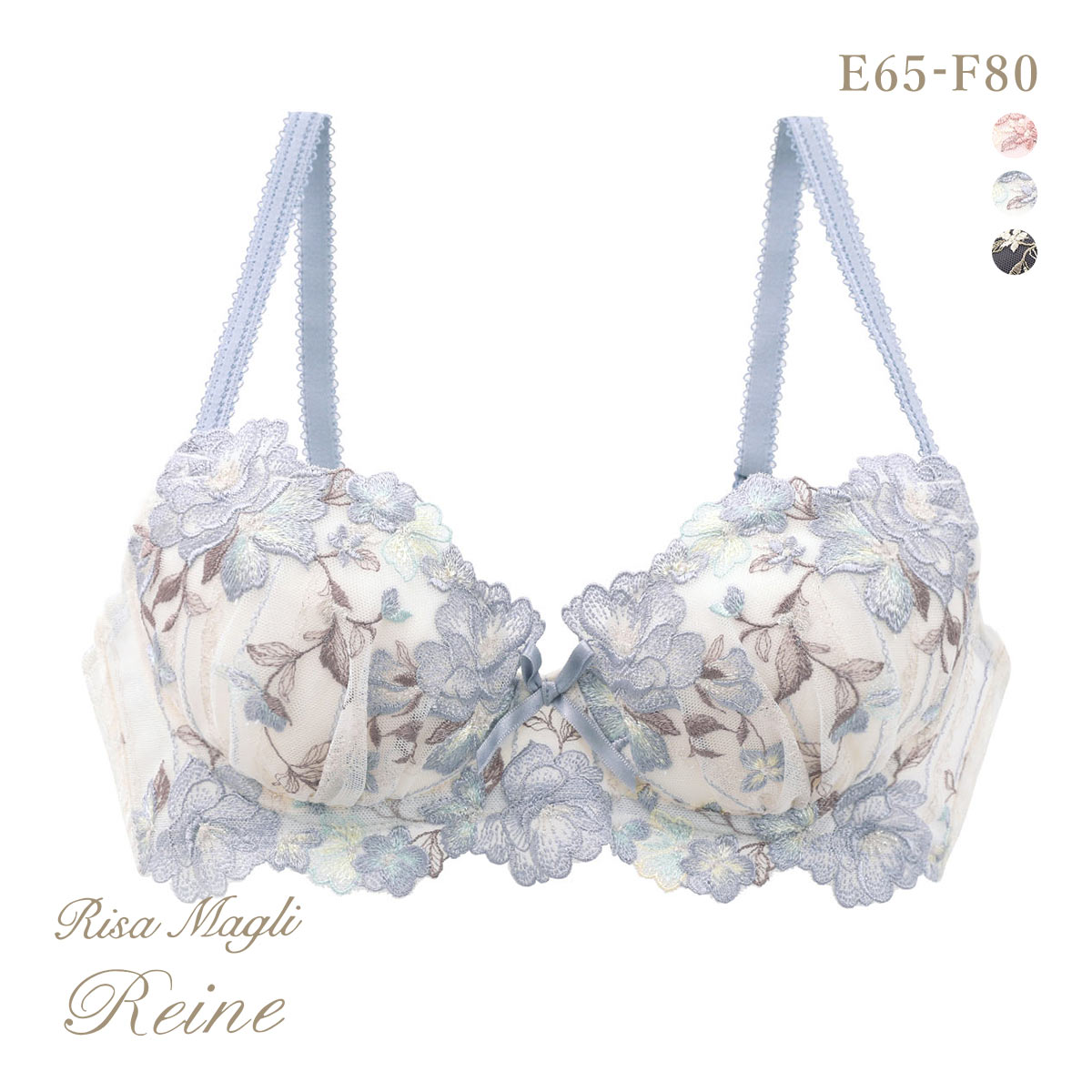 リサマリ レーヌ クラシーナ ブラジャー EF 谷間ブラ Risa Magli Reine(BU-ブルー-E65)