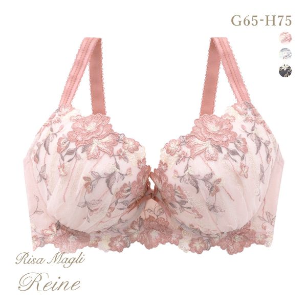 リサマリ レーヌ クラシーナ ブラジャー GH グラマーブラ 大きいサイズ Risa Magli Reine