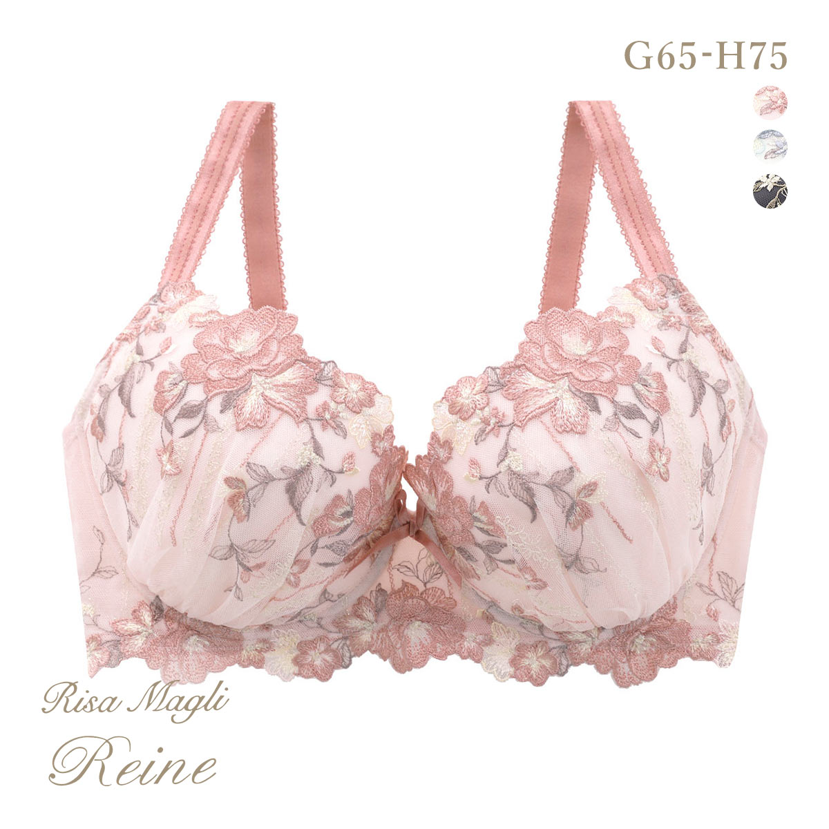 リサマリ レーヌ クラシーナ ブラジャー GH グラマーブラ 大きいサイズ Risa Magli Reine(PI-ピンク-G65)