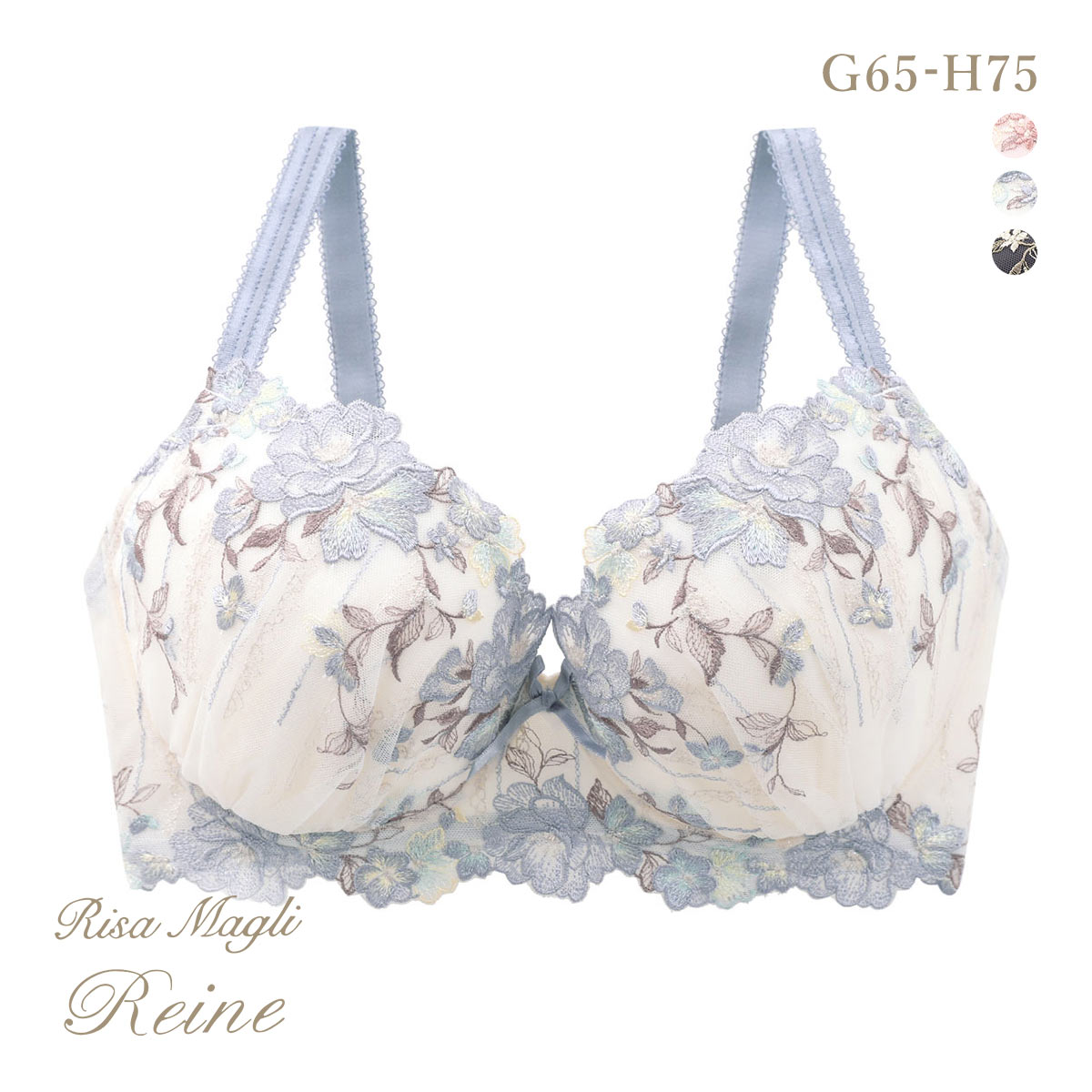 リサマリ レーヌ クラシーナ ブラジャー GH グラマーブラ 大きいサイズ Risa Magli Reine(BU-ブルー-G65)