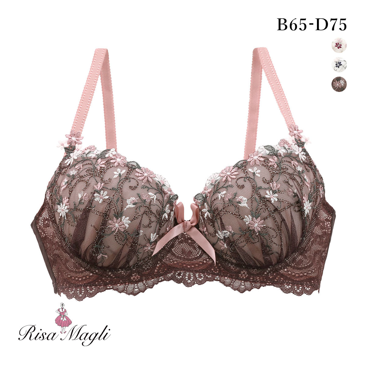 リサマリ Risa Magli ティナ ブラジャー BCD 谷間ブラ 単品(BR-ブラウン-B65)