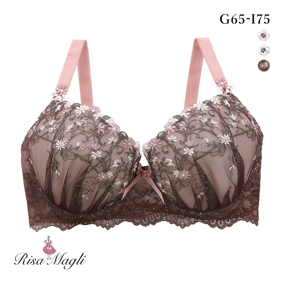 リサマリ Risa Magli ティナ ブラジャー GHI グラマーブラ 大きいサイズ 単品(BR-ブラウン-G65)