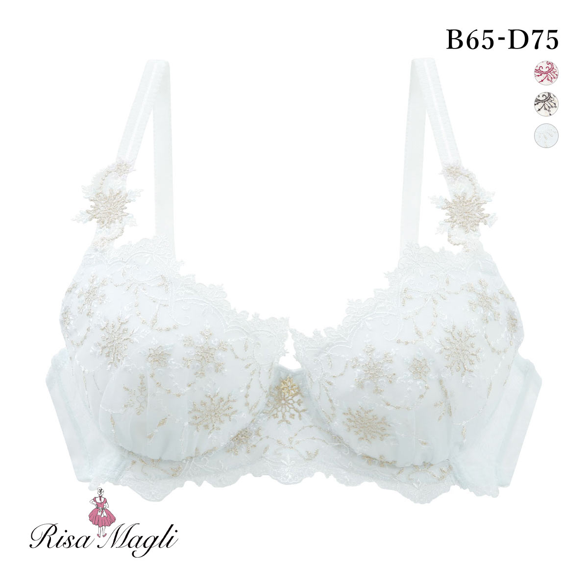 リサマリ グレッタ ブラジャー BCD 谷間ブラ Risa Magli(SX-サックス-B65)