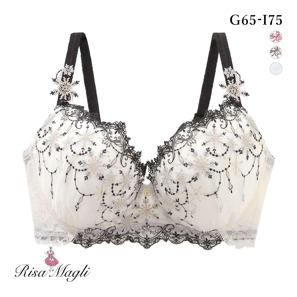 リサマリ グレッタ ブラジャー GHI 大きいサイズ Risa Magli(IV-アイボリー-G65)