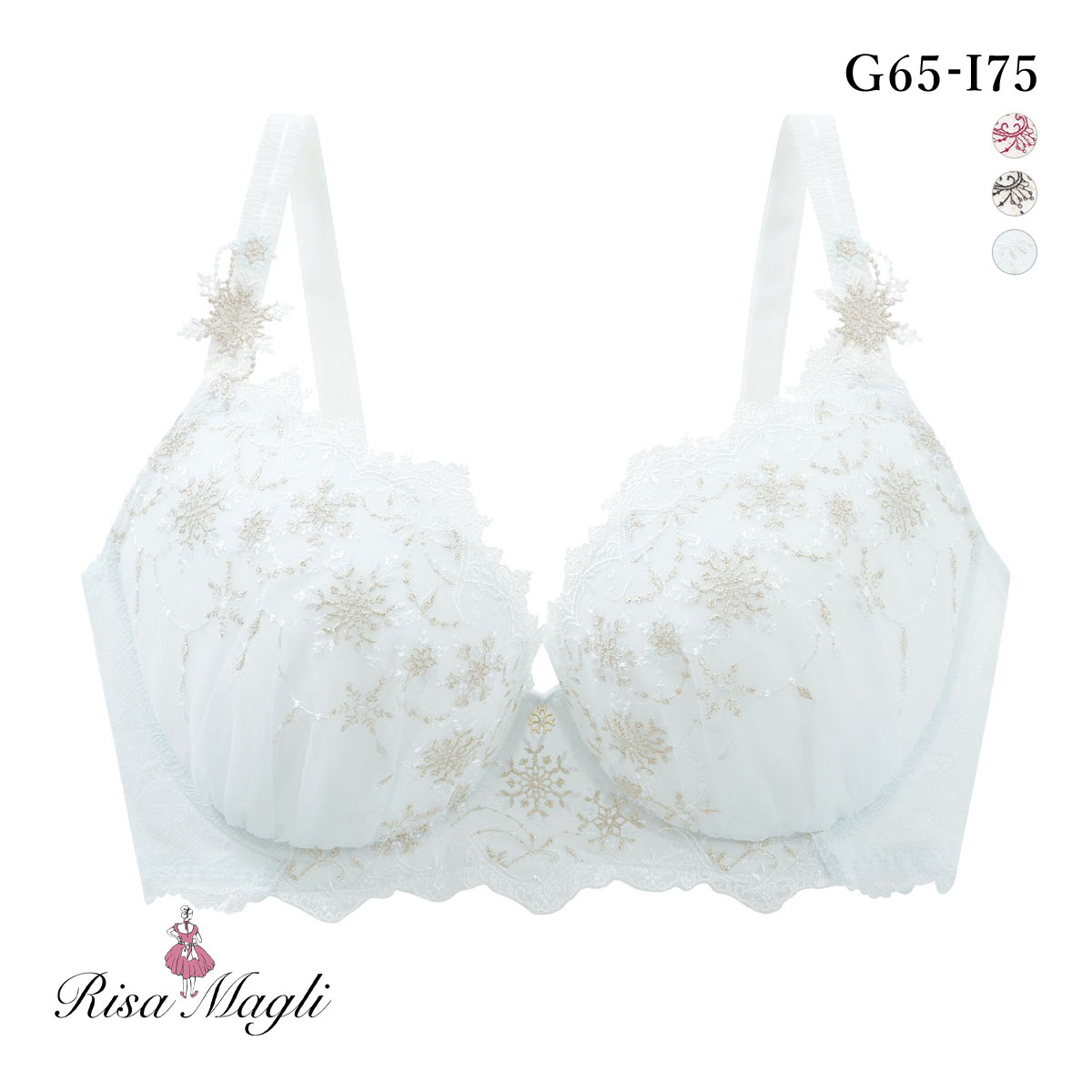 Risa Magli リサマリ グレッタ サックス　フレアショーツ　ブラジャー Risa Magli リサマリ フレアショーツ グレッタ Risamagli
