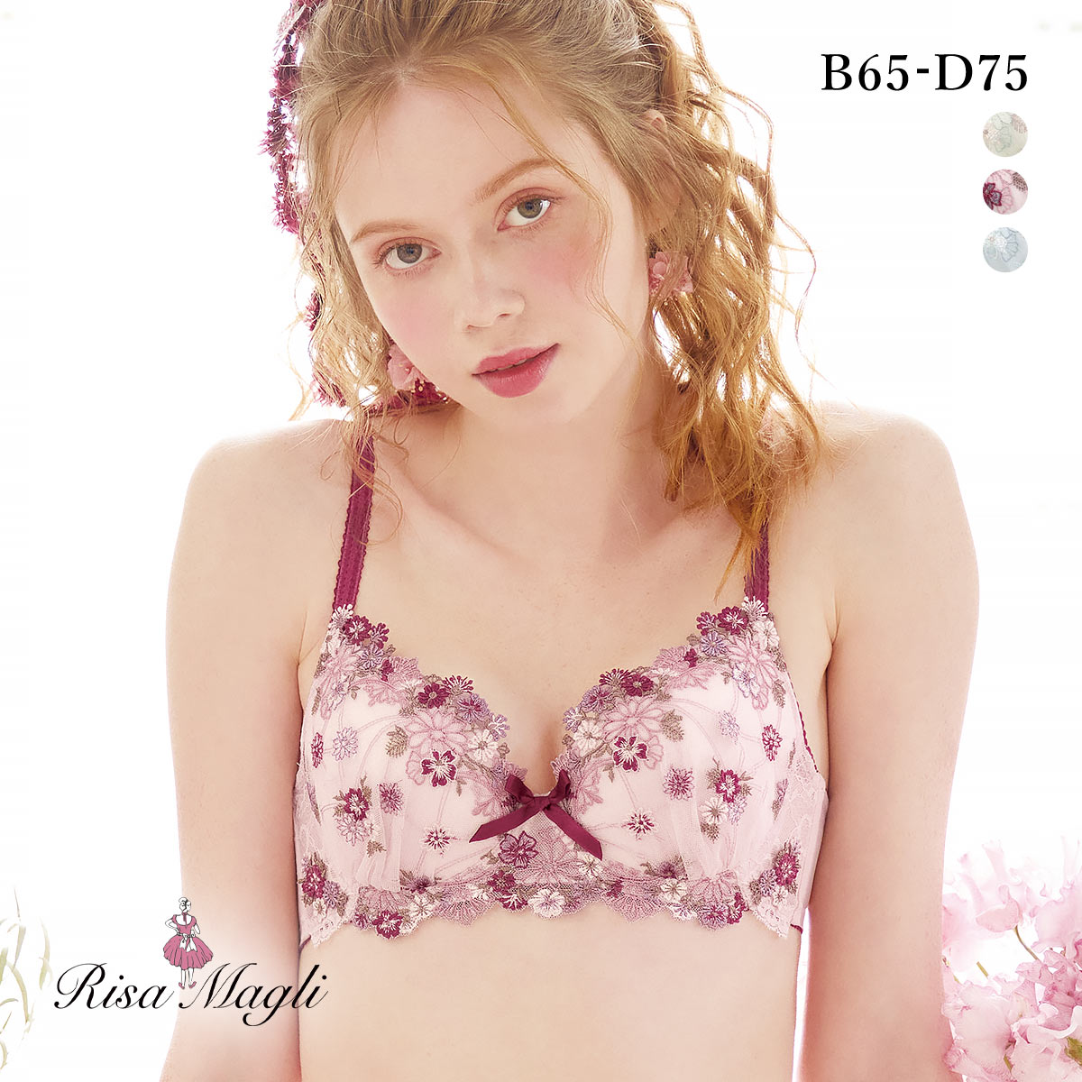 リサマリ アレッタ ブラジャー BCD 谷間ブラ Risa Magli(PI-ピンク-B65)