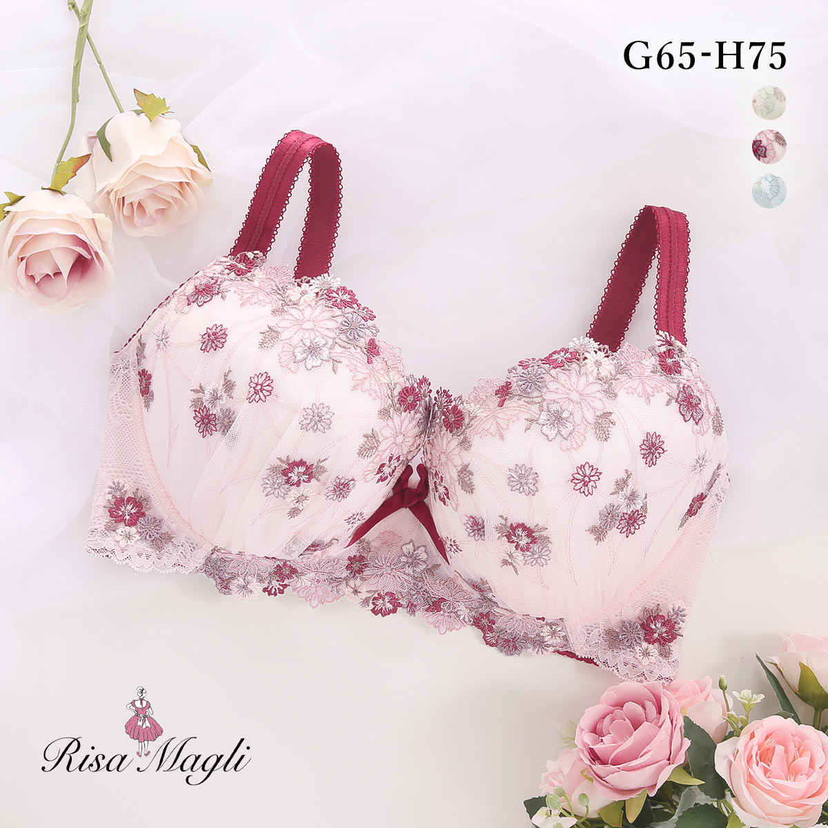 リサマリ アレッタ ブラジャー GH 大きいサイズ グラマーブラ Risa Magli(PI-ピンク-G65)