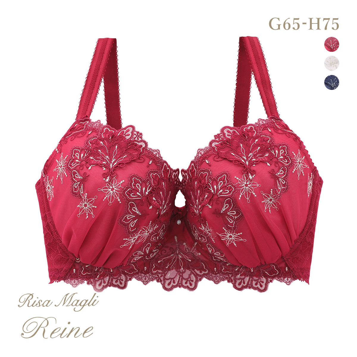 リサマリ レーヌ カロリーネ ブラジャー GH 大きいサイズ Risa Magli Reine(RE-レッド-G65)