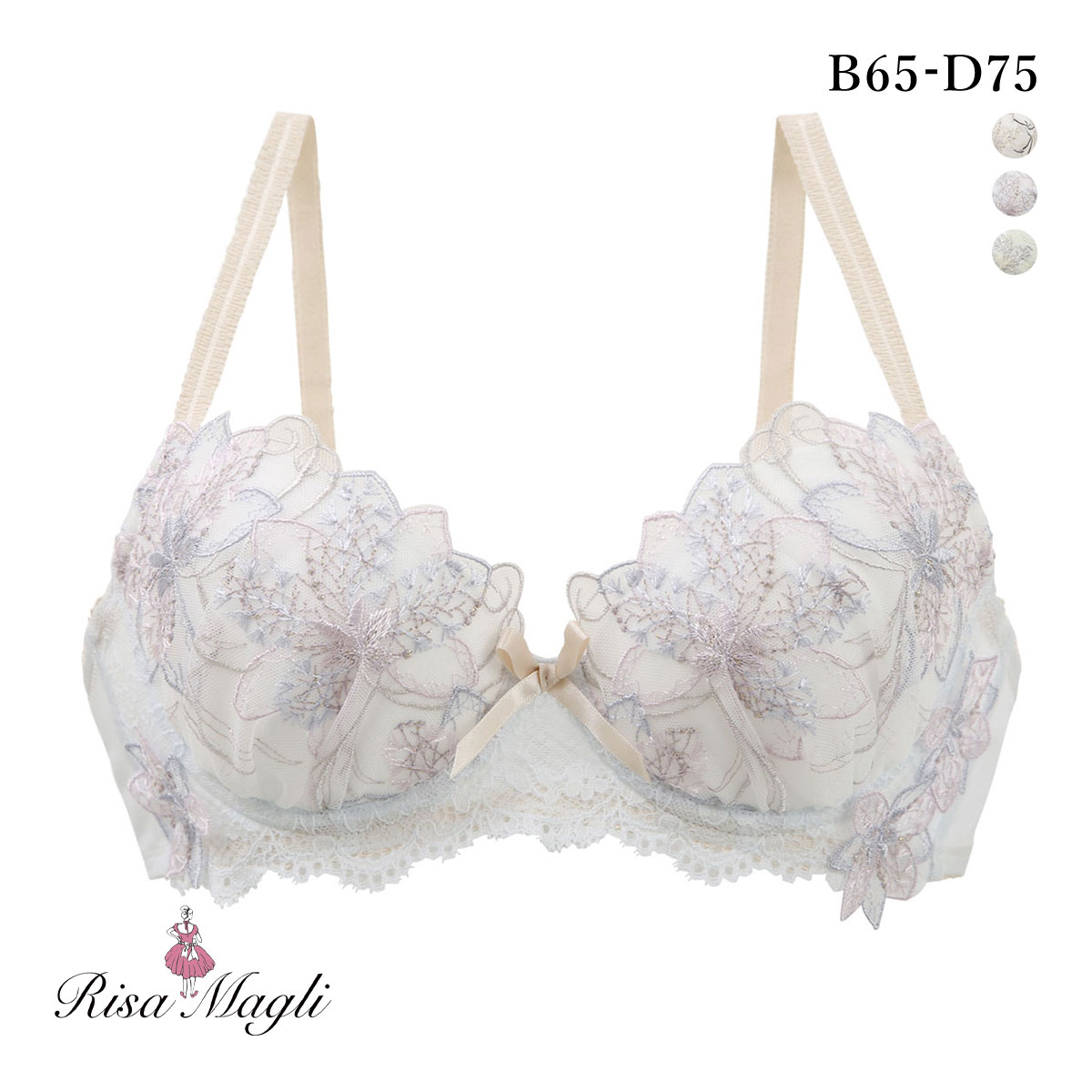 リサマリ ジェシカ ブラジャー BCD 谷間ブラ Risa Magli(BU-ブルー-B65)
