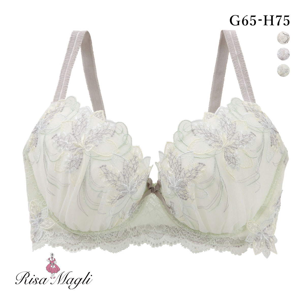 リサマリ ジェシカ ブラジャー GH グラマーブラ Risa Magli(MI-ミント-G65)