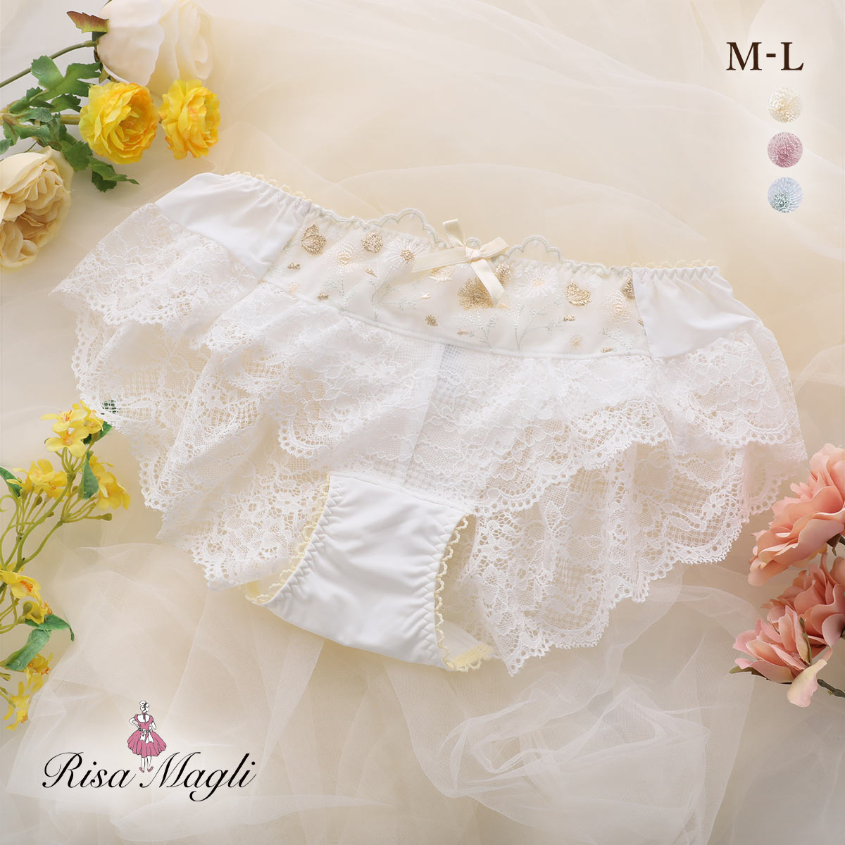 リサマリ ミリ フレアショーツ バックレース Risa Magli