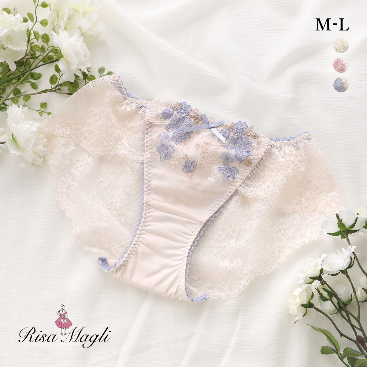 リサマリ イーシャ レースショーツ ノーマル バックレース Risa Magli(BU-ブルー-M)