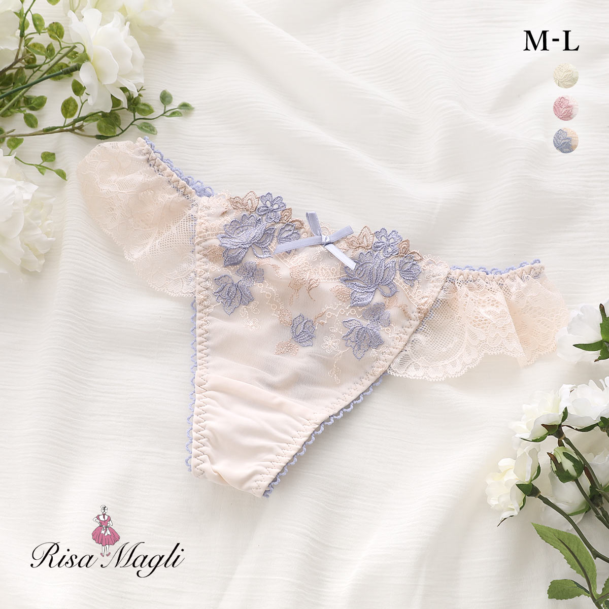 リサマリ イーシャ Tバック ショーツ タンガ ソング ML Risa Magli(BU-ブルー-M)