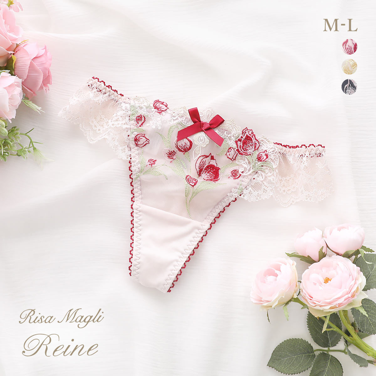 リサマリ レーヌ ラリッサ ショーツ Tバック バックレース タンガ ソング Risa Magli Reine(RO-ローズ-M)