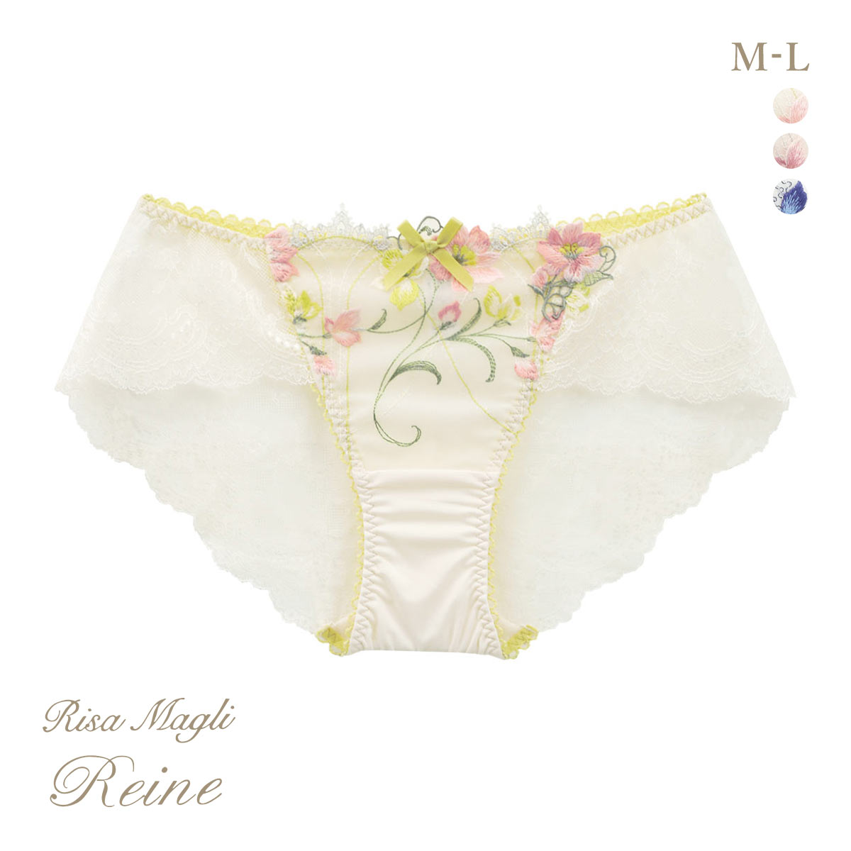 リサマリ レーヌ テリン レースショーツ ノーマル バックレース Risa Magli Reine(YE-イエロー-M)