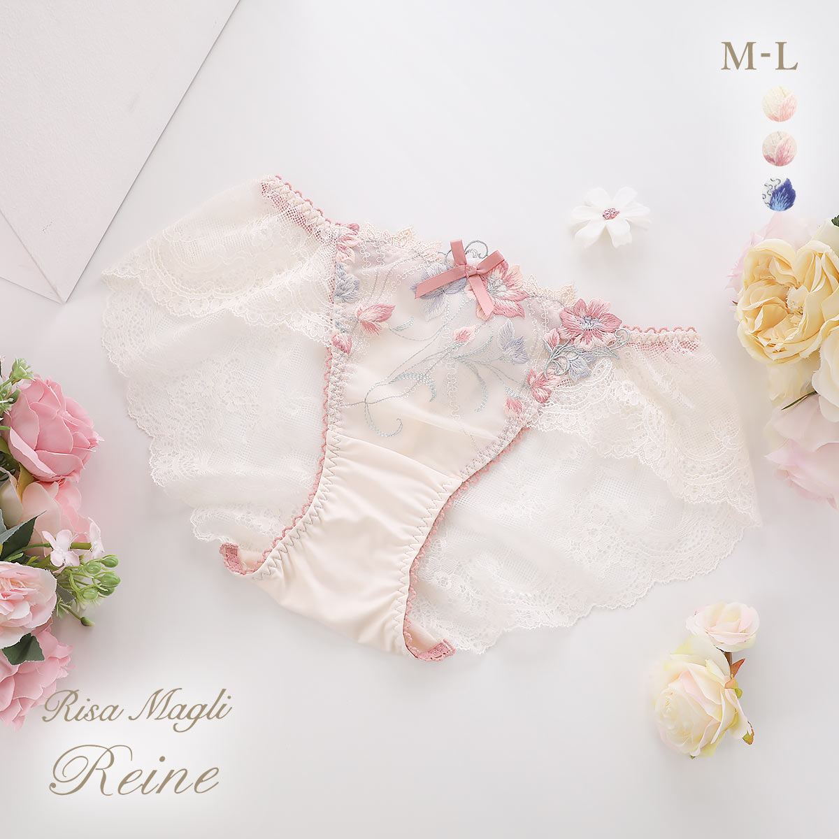 リサマリ レーヌ テリン レースショーツ ノーマル バックレース Risa Magli Reine(PI-ピンク-M)