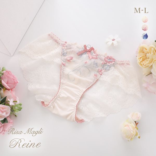 30%OFF【メール便(4)】 リサマリ レーヌ テリン レースショーツ ノーマル バックレース Risa Magli Reine 30%OFF【メール便(4)】 リサマリ レーヌ テリン レースショーツ ノーマル バックレース Risa Magli Reine