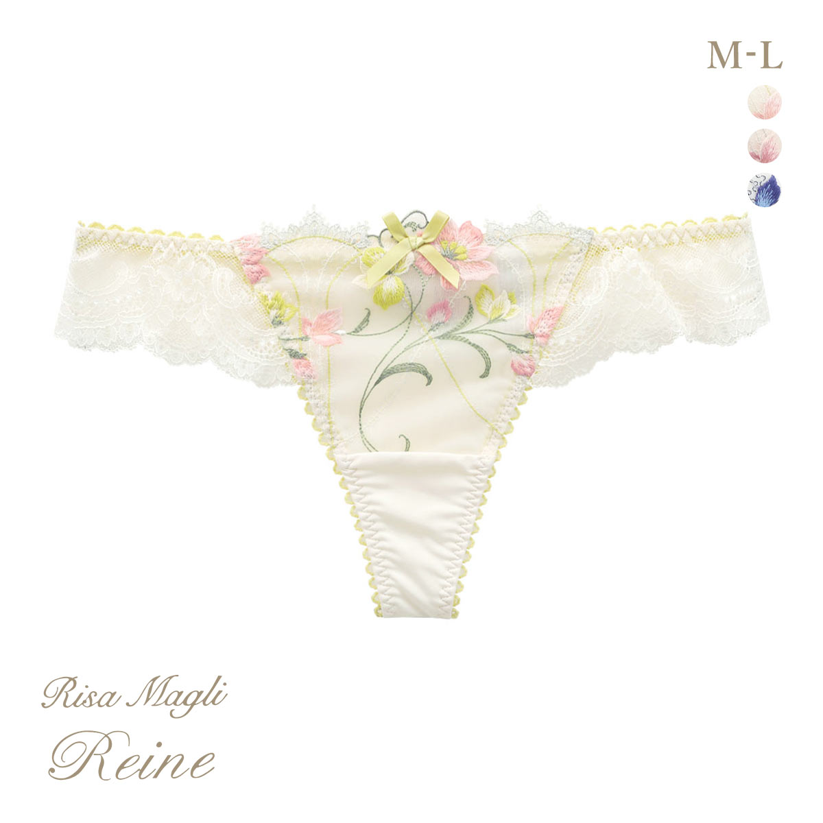 リサマリ レーヌ テリン ショーツ Tバック Risa Magli Reine(YE-イエロー-M)