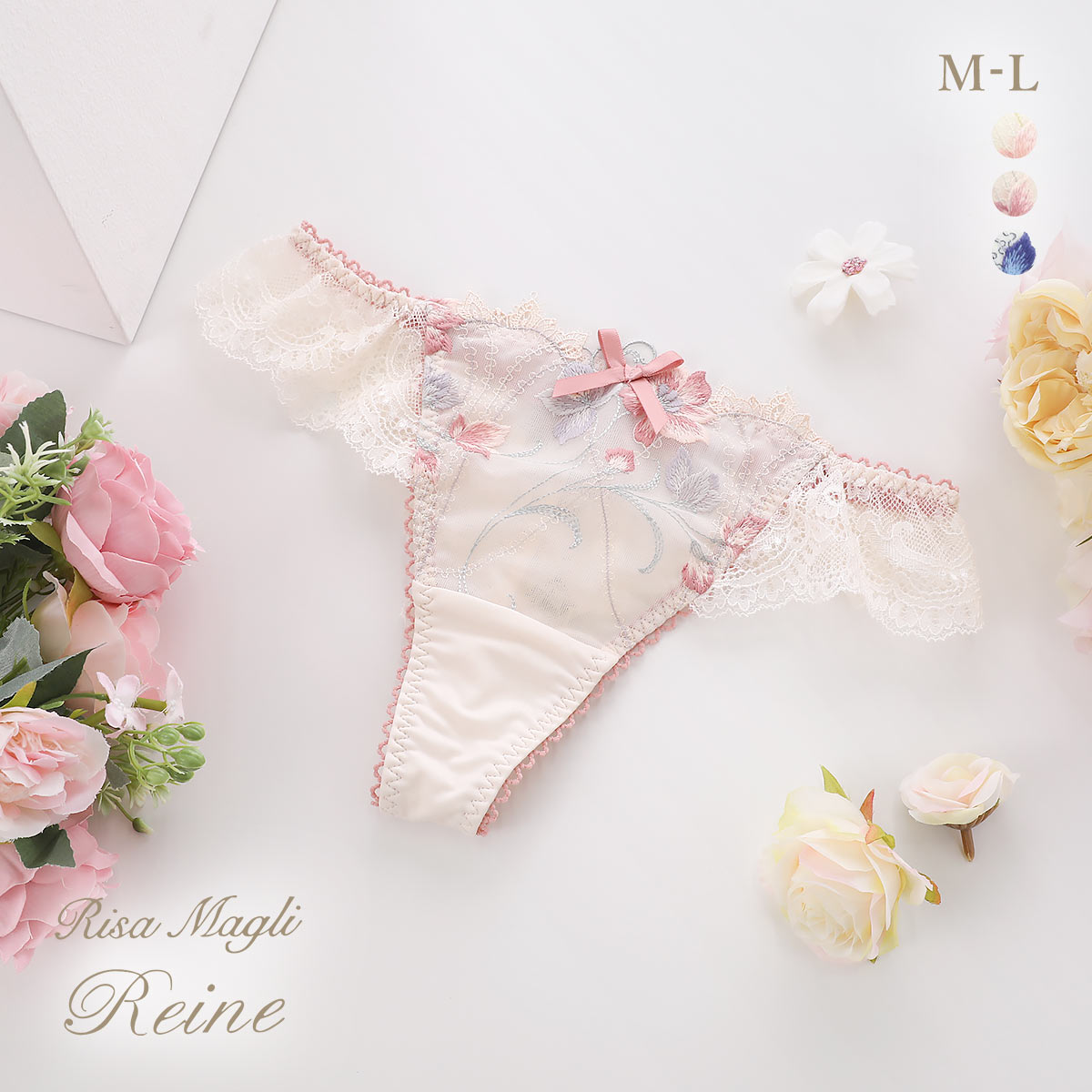 リサマリ レーヌ テリン ショーツ Tバック Risa Magli Reine(PI-ピンク-M)