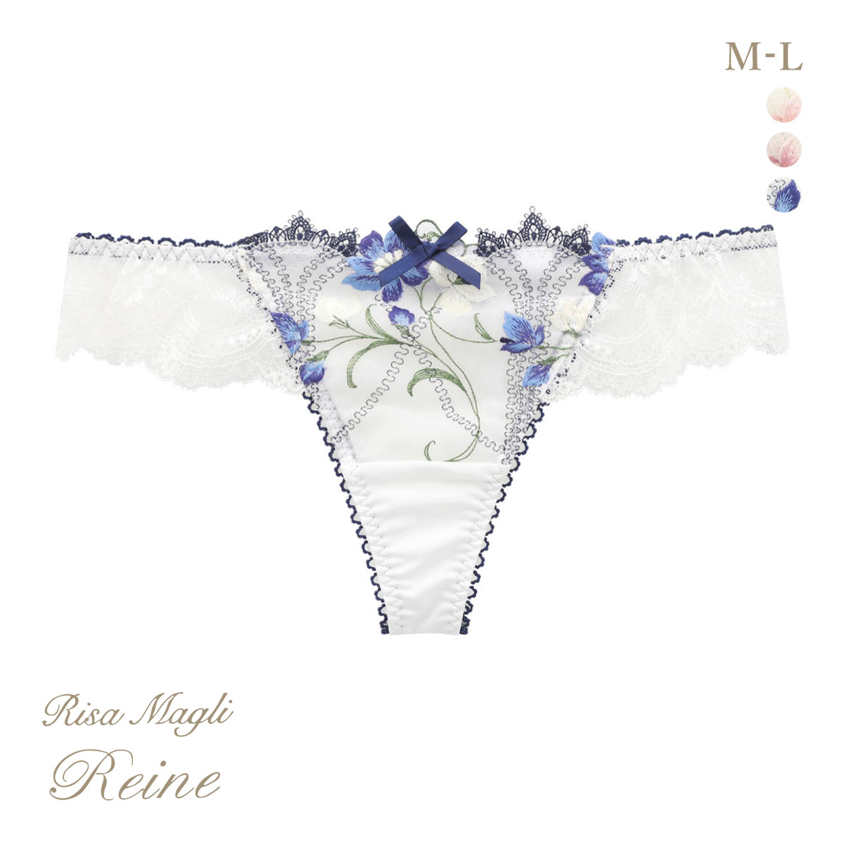 リサマリ レーヌ テリン ショーツ Tバック Risa Magli Reine(NV-ネイビー-M)