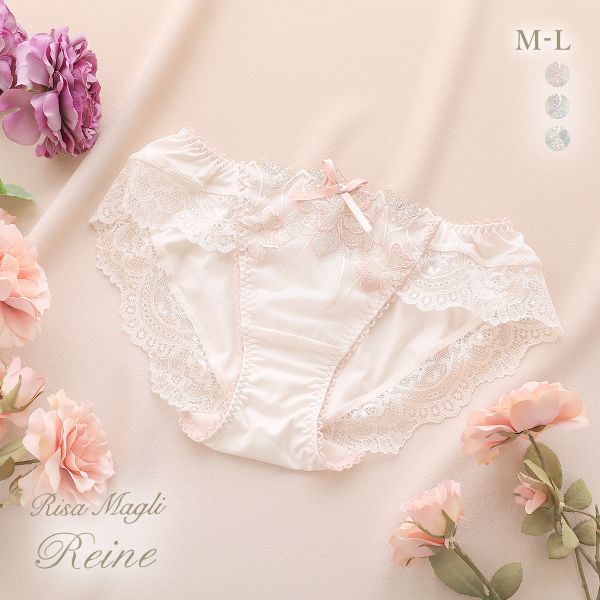20%OFF【メール便(4)】 リサマリ レーヌ アデリーノ ノーマル ショーツ Risa Magli Reine 20%OFF【メール便(4)】 リサマリ レーヌ アデリーノ ノーマル ショーツ Risa Magli Reine