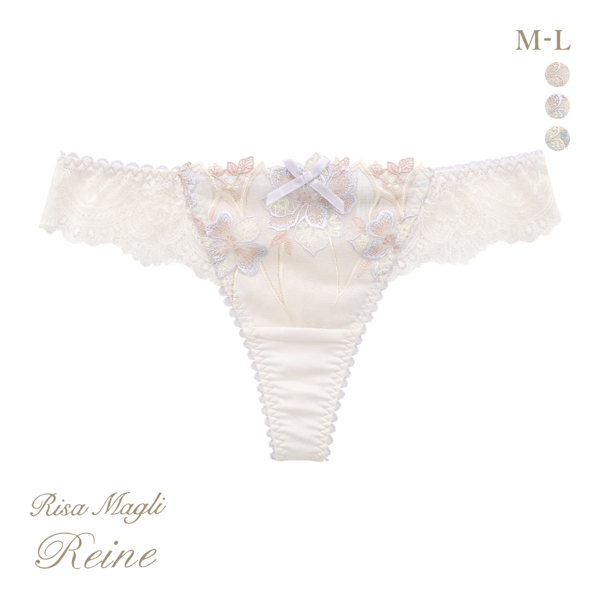 リサマリ レーヌ アデリーノ ショーツ Tバック タンガ ソング バックレース Risa Magli Reine(PU-パープル-M)