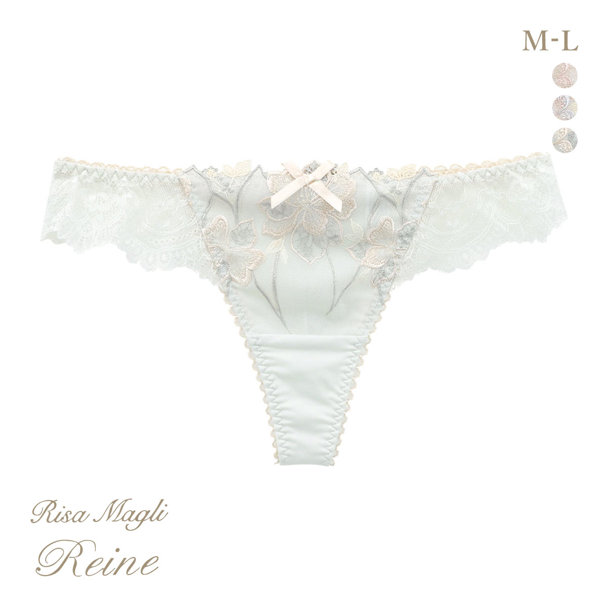 リサマリ レーヌ アデリーノ ショーツ Tバック タンガ ソング バックレース Risa Magli Reine(GR-グリーン-M)
