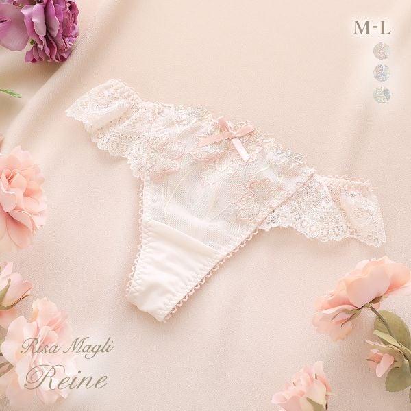 20%OFF【メール便(4)】 リサマリ レーヌ アデリーノ ショーツ Tバック タンガ ソング バックレース Risa Magli Reine 20%OFF【メール便(4)】 リサマリ レーヌ アデリーノ ショーツ Tバック タンガ ソング バックレース Risa Magli Reine