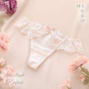 リサマリ レーヌ アデリーノ ショーツ Tバック タンガ ソング バックレース Risa Magli Reine