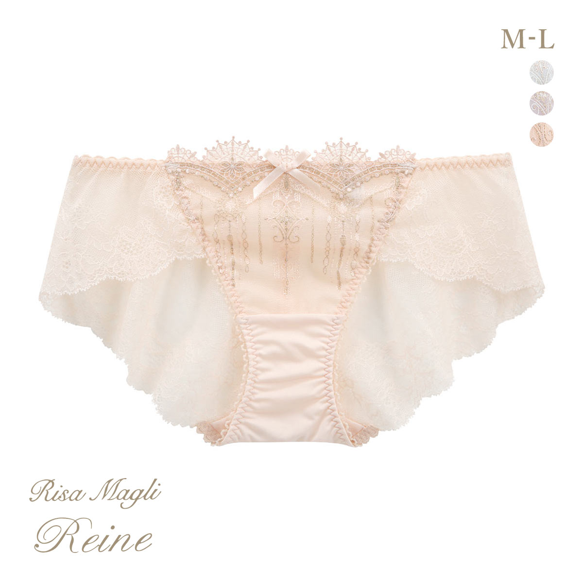 リサマリ レーヌ ターシャ レースショーツ バックレース Risa Magli Reine(PI-ピンク-M)