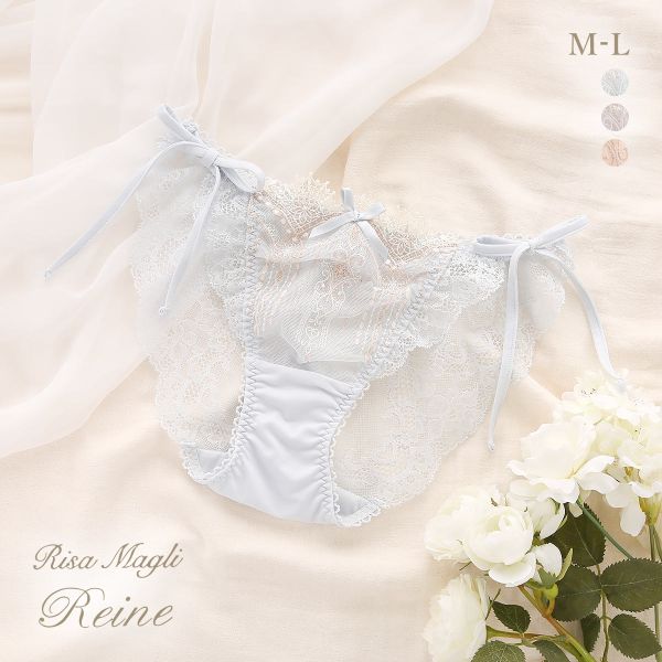 リサマリ レーヌ ターシャ サイドリボンショーツ Risa Magli Reine