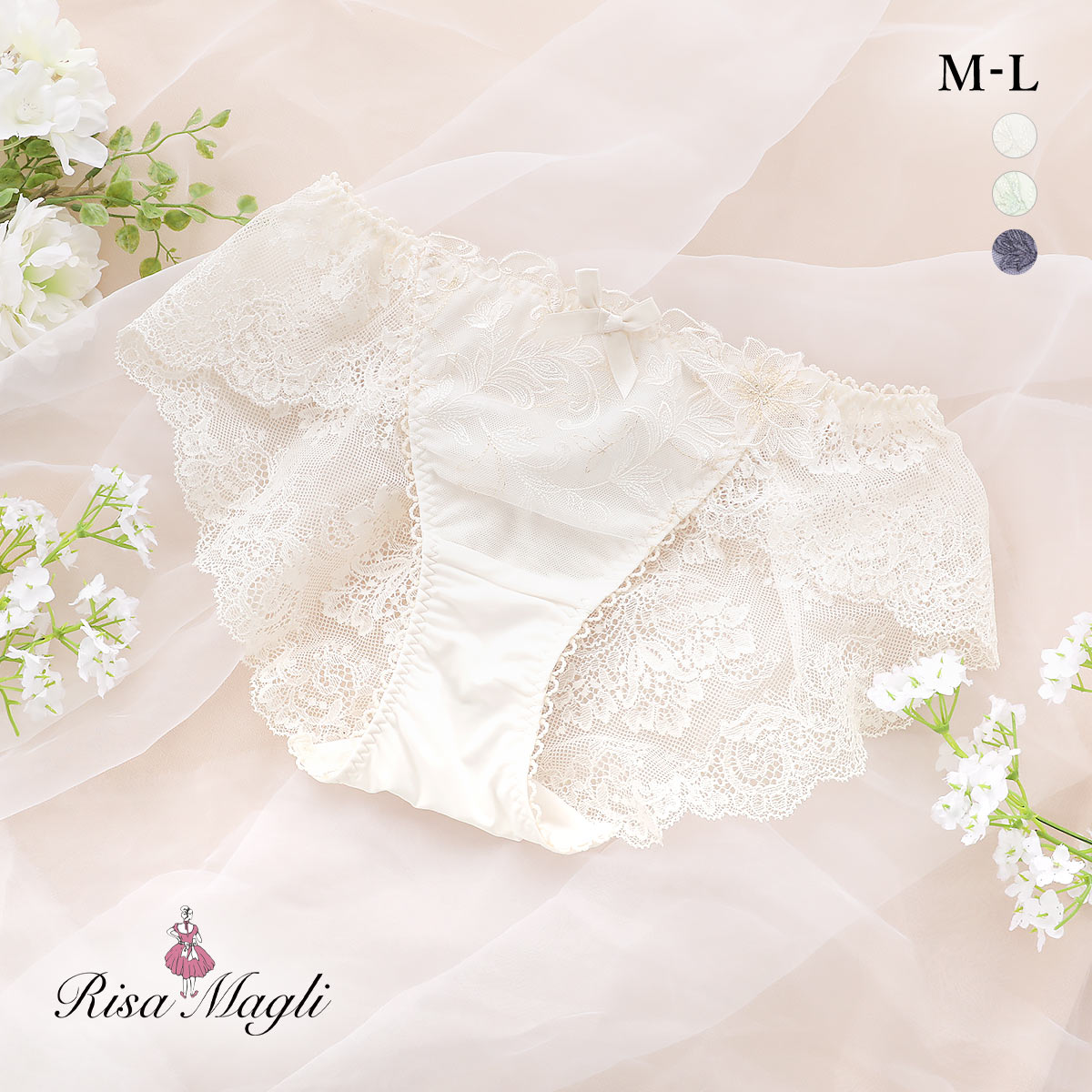 リサマリ イリーナ レースショーツ バックレース Risa Magli(IV-アイボリー-M)