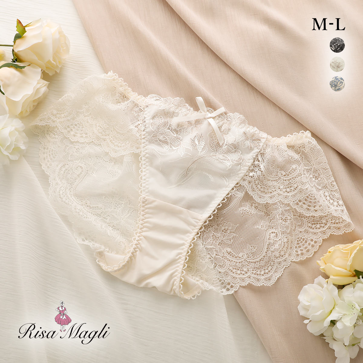 リサマリ リアナ レースショーツ バックレース Risa Magli(IV-アイボリー-M)