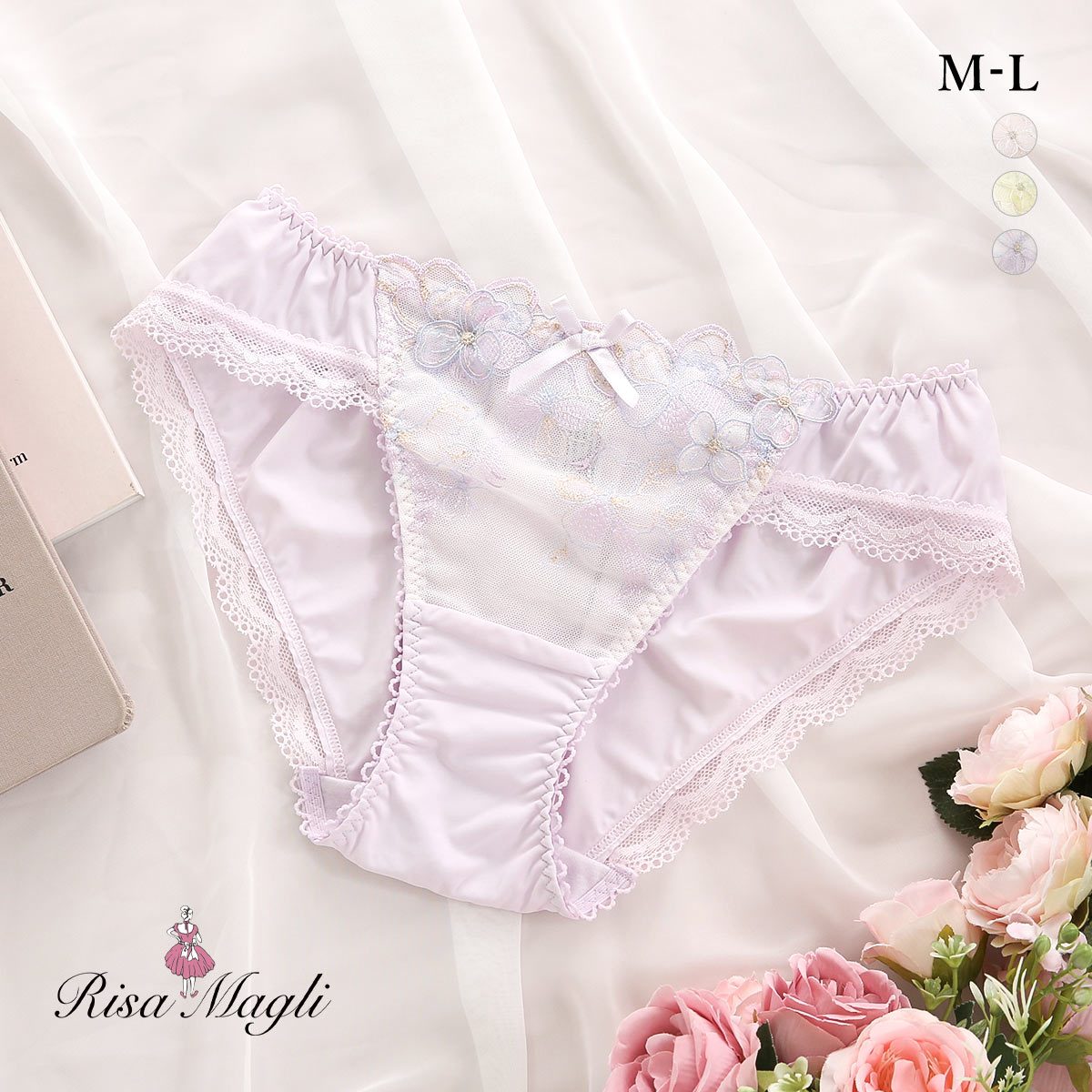 リサマリ マティア ノーマル ショーツ Risa Magli(LV-ラベンダー-M)