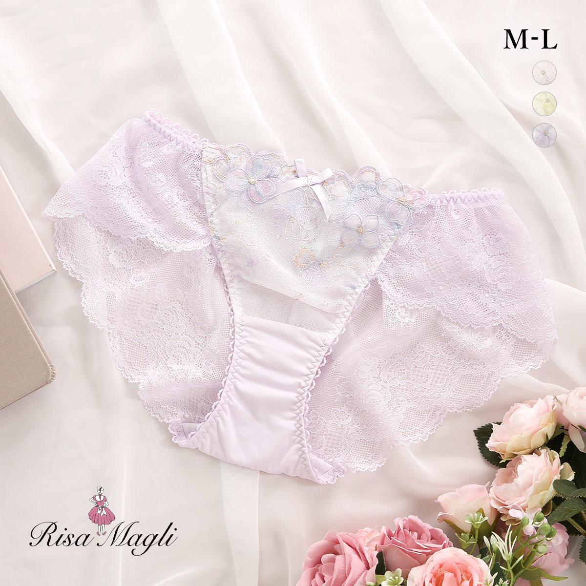 リサマリ マティア レースショーツ バックレース Risa Magli(LV-ラベンダー-M)