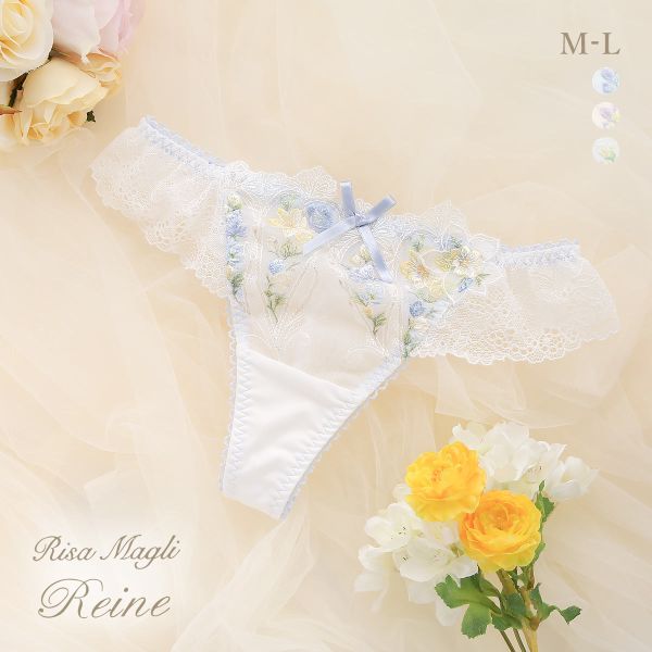 20%OFF【メール便(3)】 リサマリ レーヌ フロリタ ショーツ Tバック バックレース Risa Magli Reine 20%OFF【メール便(3)】 リサマリ レーヌ フロリタ ショーツ Tバック バックレース Risa Magli Reine