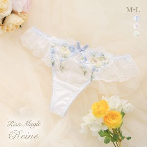リサマリ レーヌ フロリタ ショーツ Tバック バックレース Risa Magli Reine