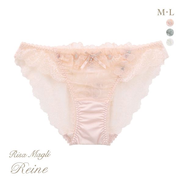 リサマリ レーヌ リタ ショーツ ノーマル バックレース Risa Magli Reine