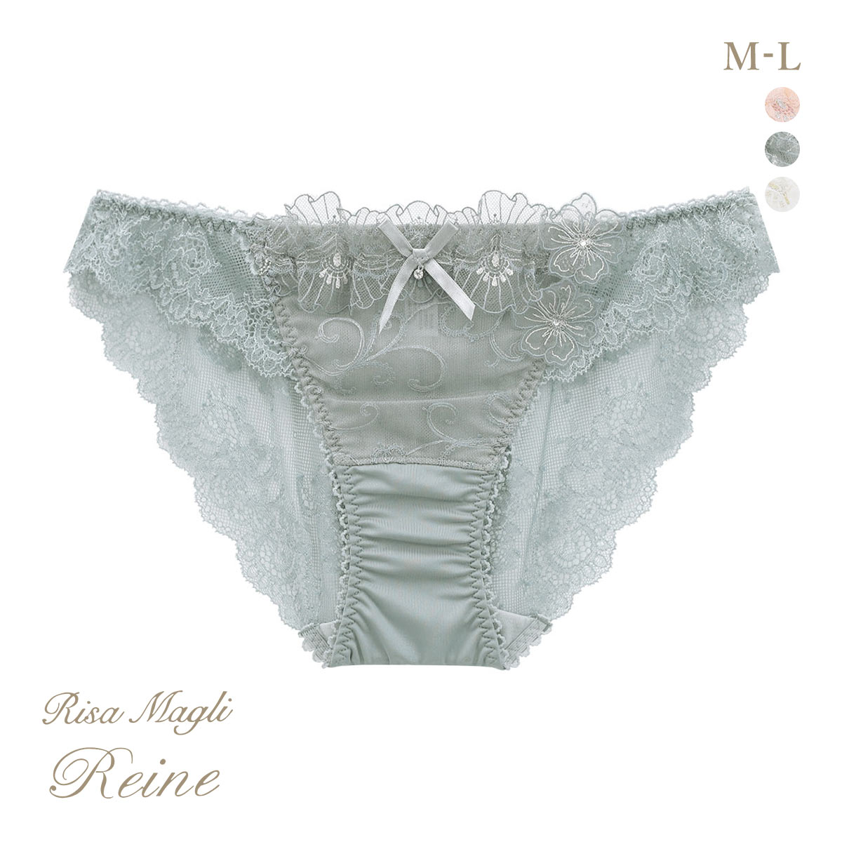 リサマリ レーヌ リタ ショーツ ノーマル バックレース Risa Magli Reine(GR-グリーン-M)