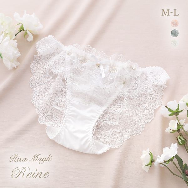 20%OFF【メール便(5)】 リサマリ レーヌ リタ ショーツ ノーマル バックレース Risa Magli Reine 20%OFF【メール便(5)】 リサマリ レーヌ リタ ショーツ ノーマル バックレース Risa Magli Reine